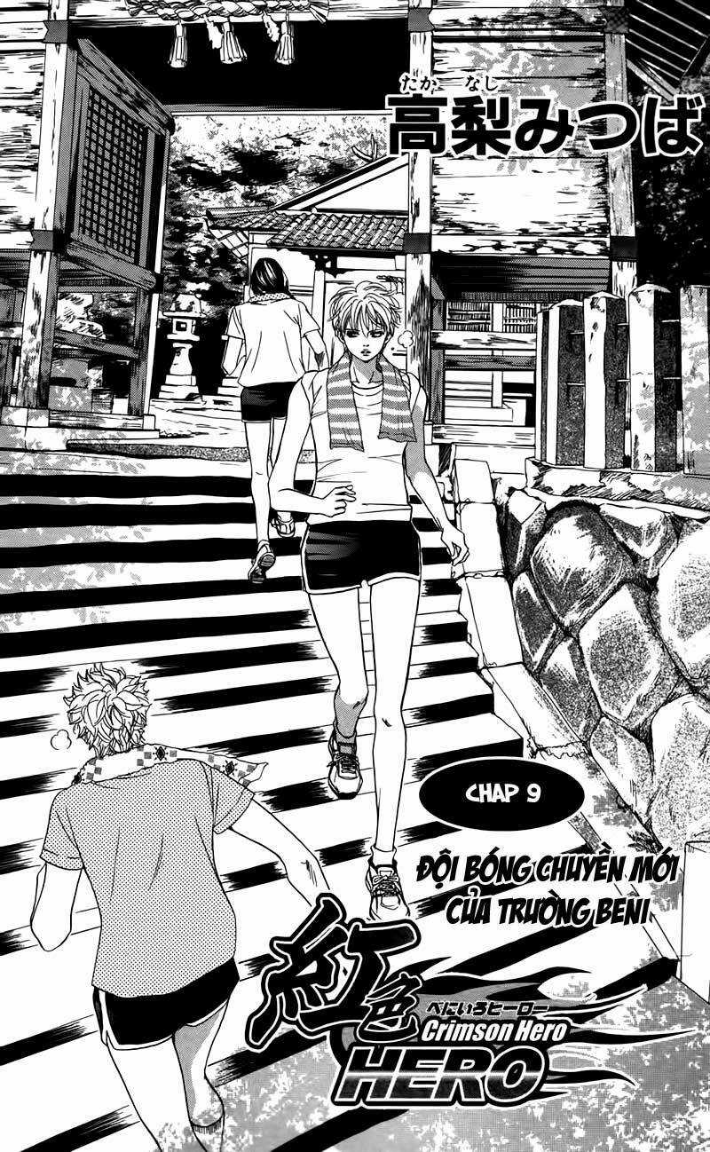 Xứng Danh Anh Hùng - Chapter 9 - Trang 6