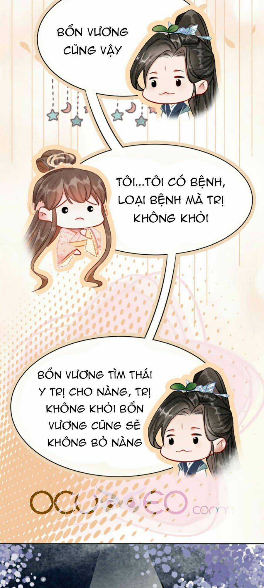 Xung Hỉ Vương Phi - Chapter 13 - Trang 13