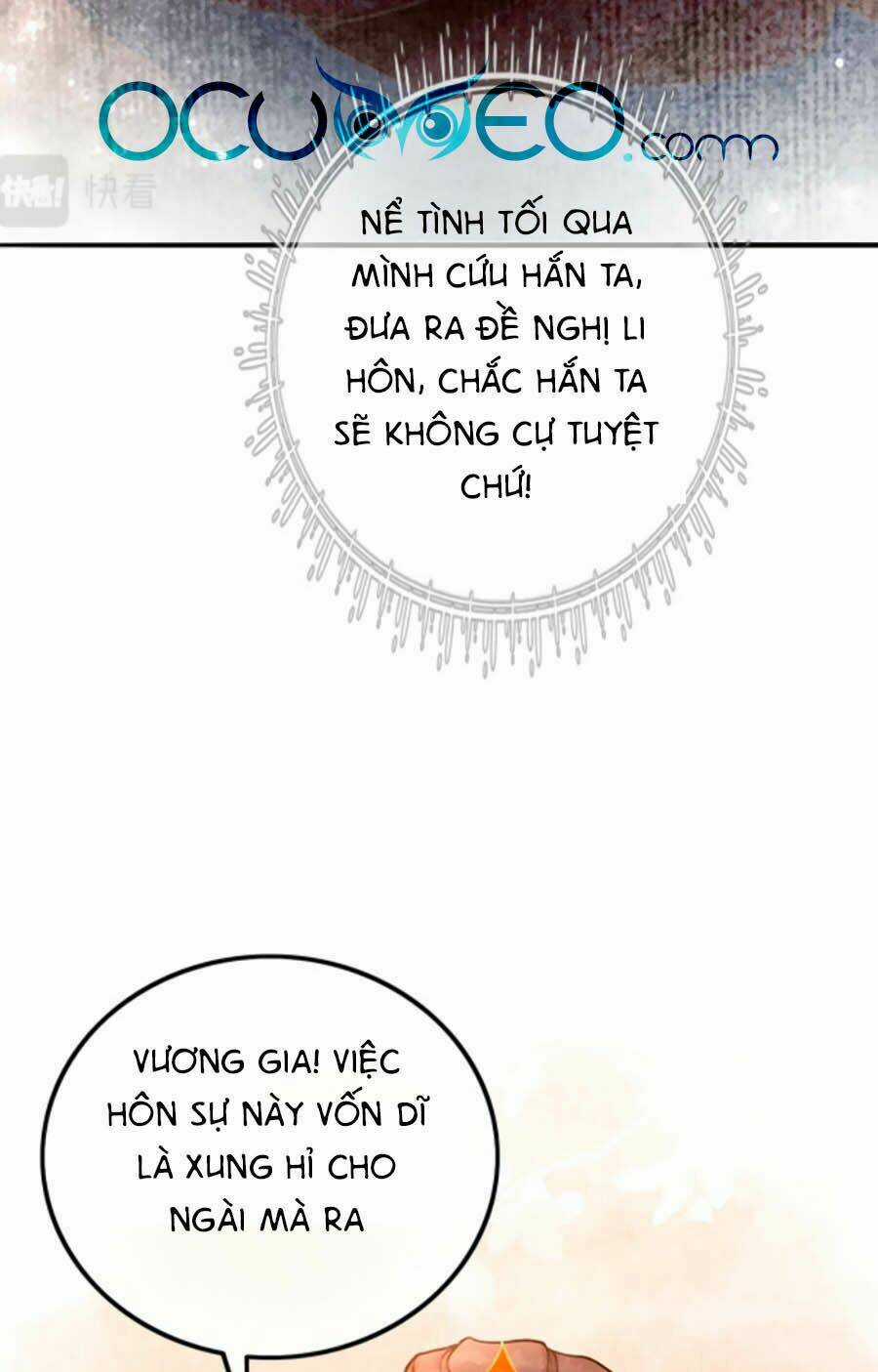 Xung Hỉ Vương Phi - Chapter 2 - Trang 34