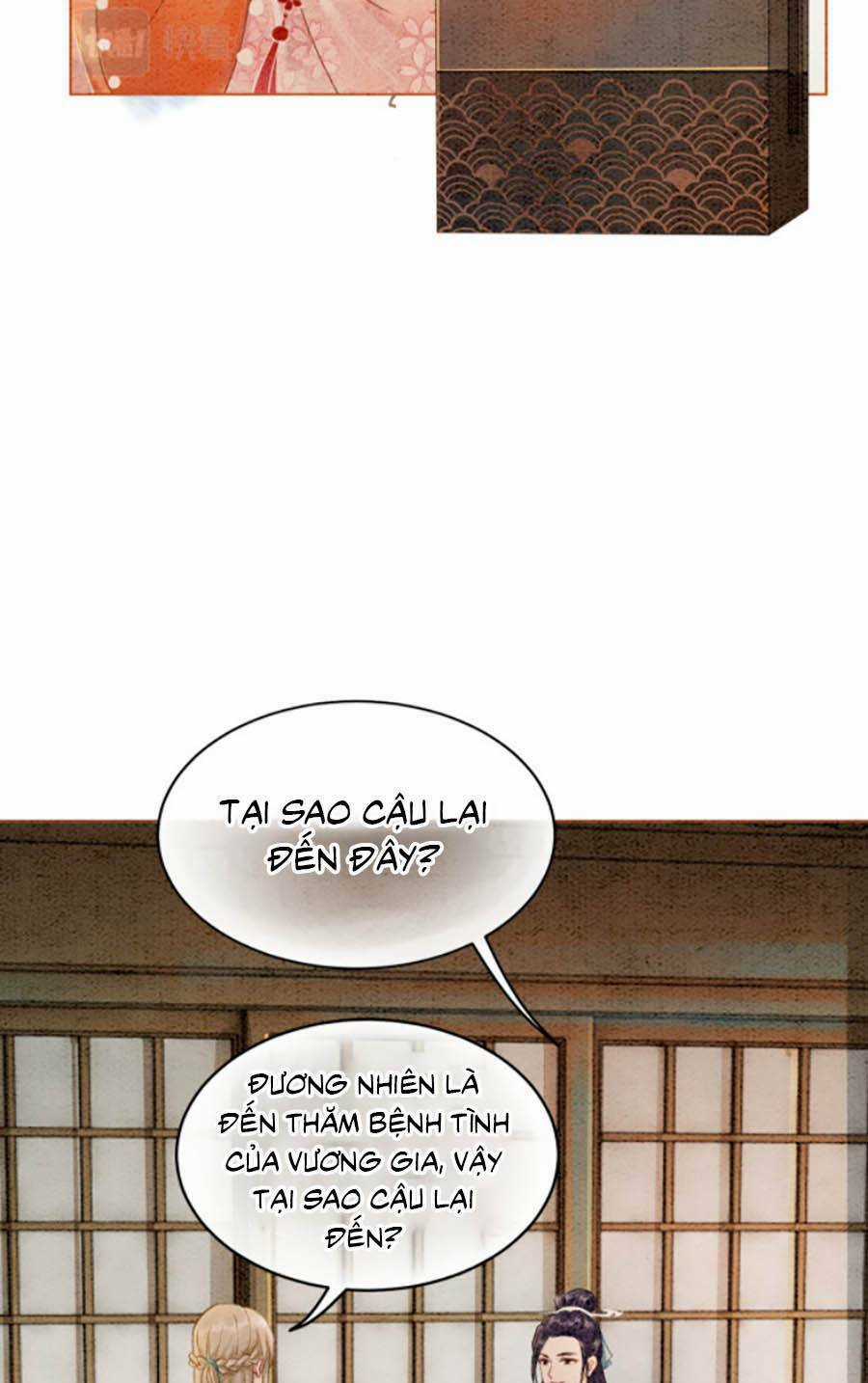 Xung Hỉ Vương Phi - Chapter 20 - Trang 22