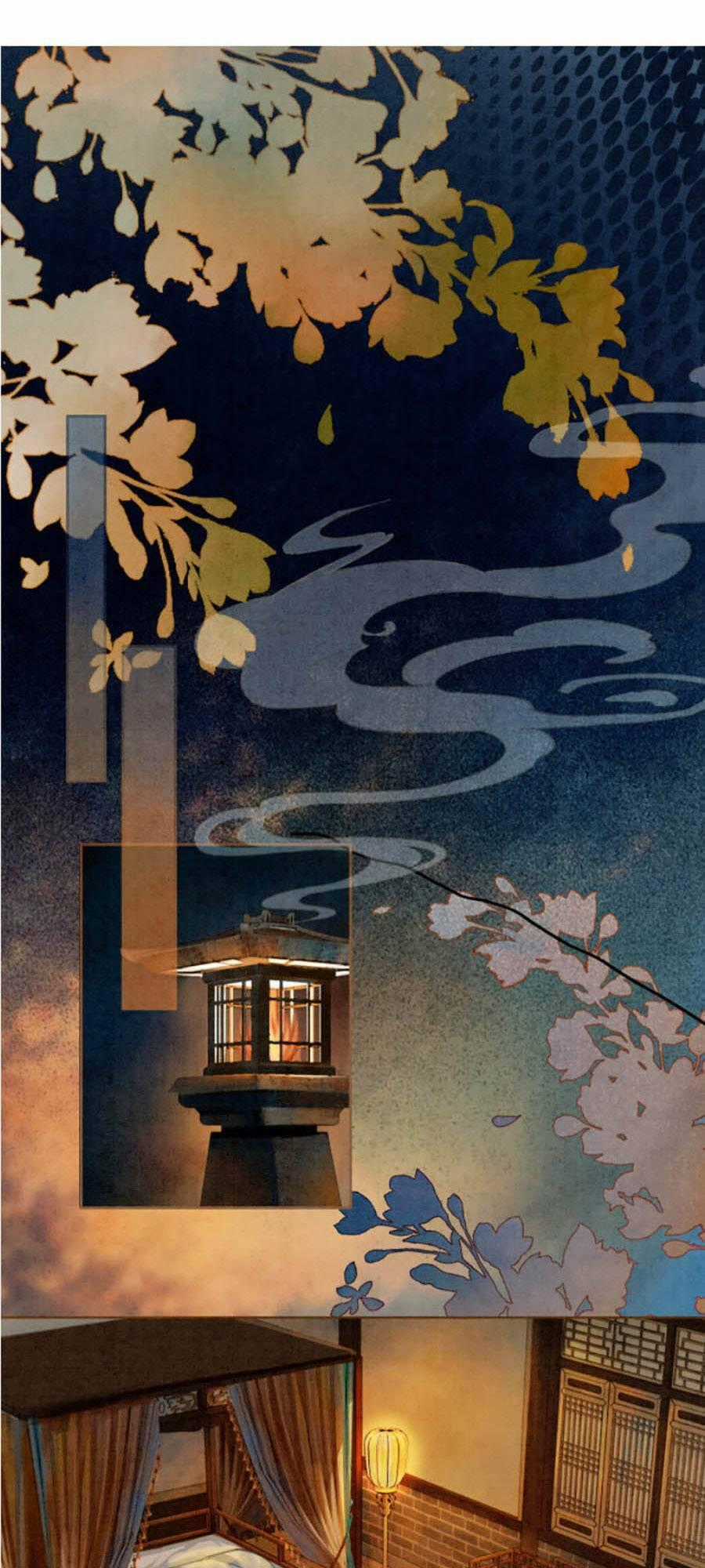 Xung Hỉ Vương Phi - Chapter 22 - Trang 1