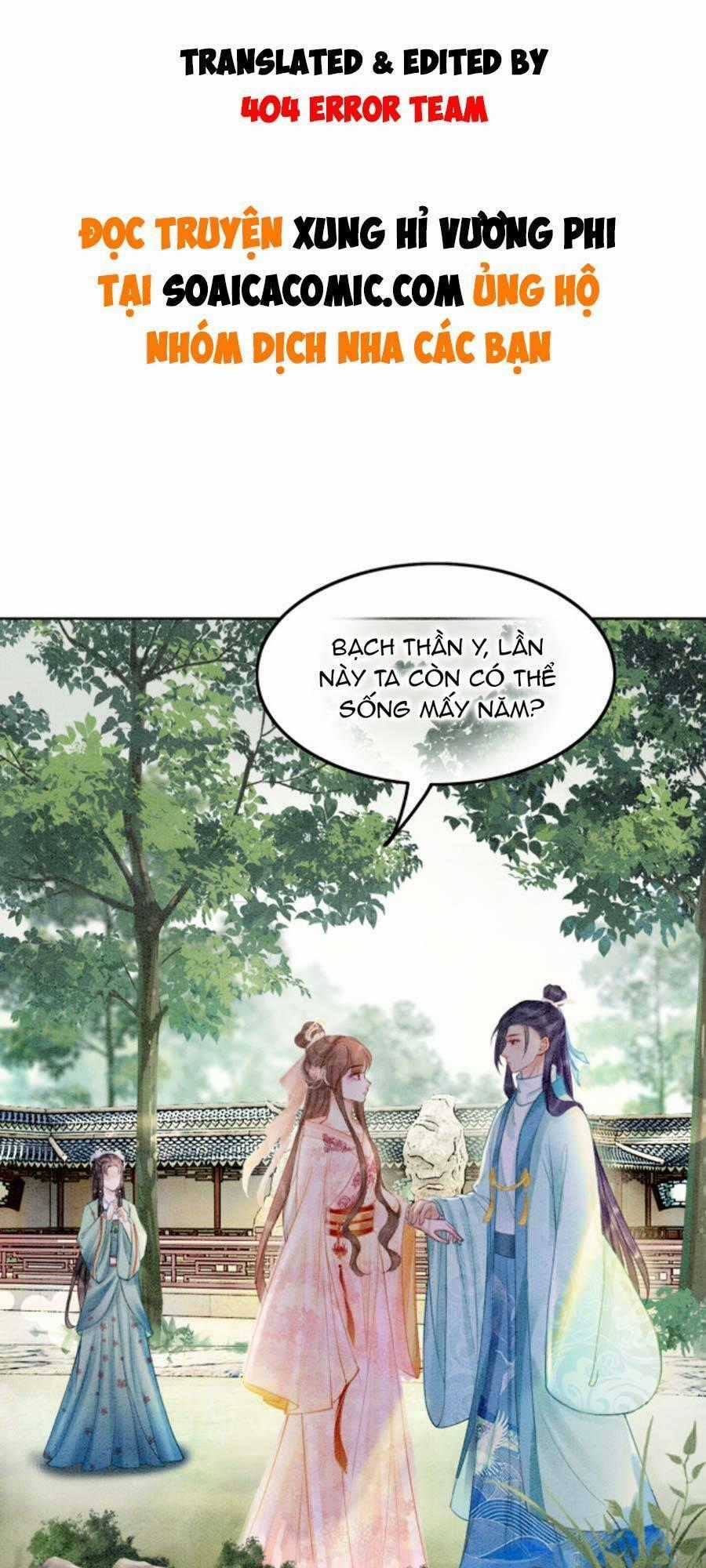 Xung Hỉ Vương Phi - Chapter 23 - Trang 1