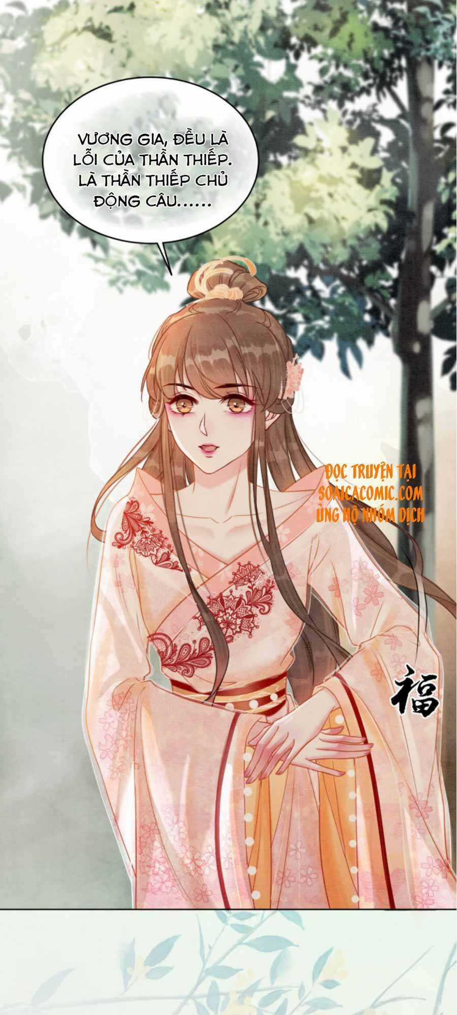 Xung Hỉ Vương Phi - Chapter 24 - Trang 10