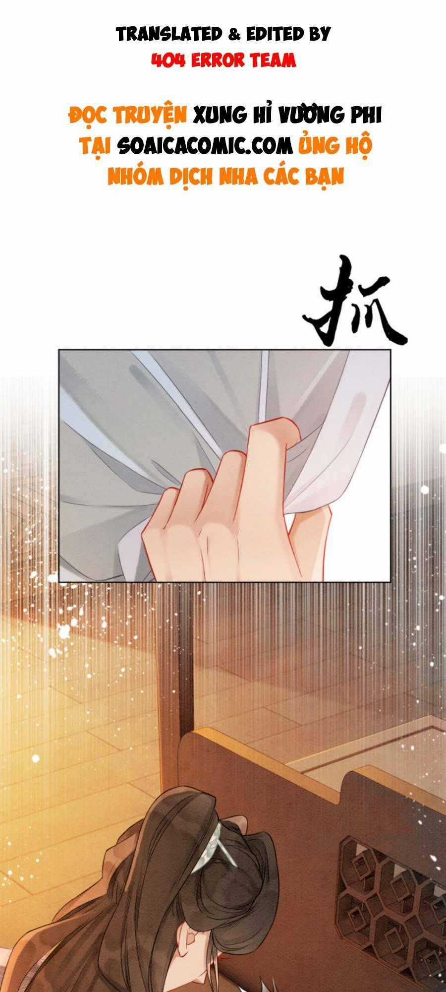 Xung Hỉ Vương Phi - Chapter 25 - Trang 1