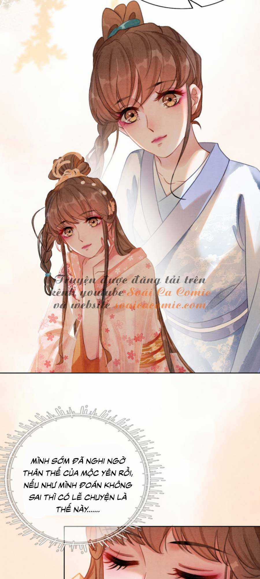 Xung Hỉ Vương Phi - Chapter 25 - Trang 16