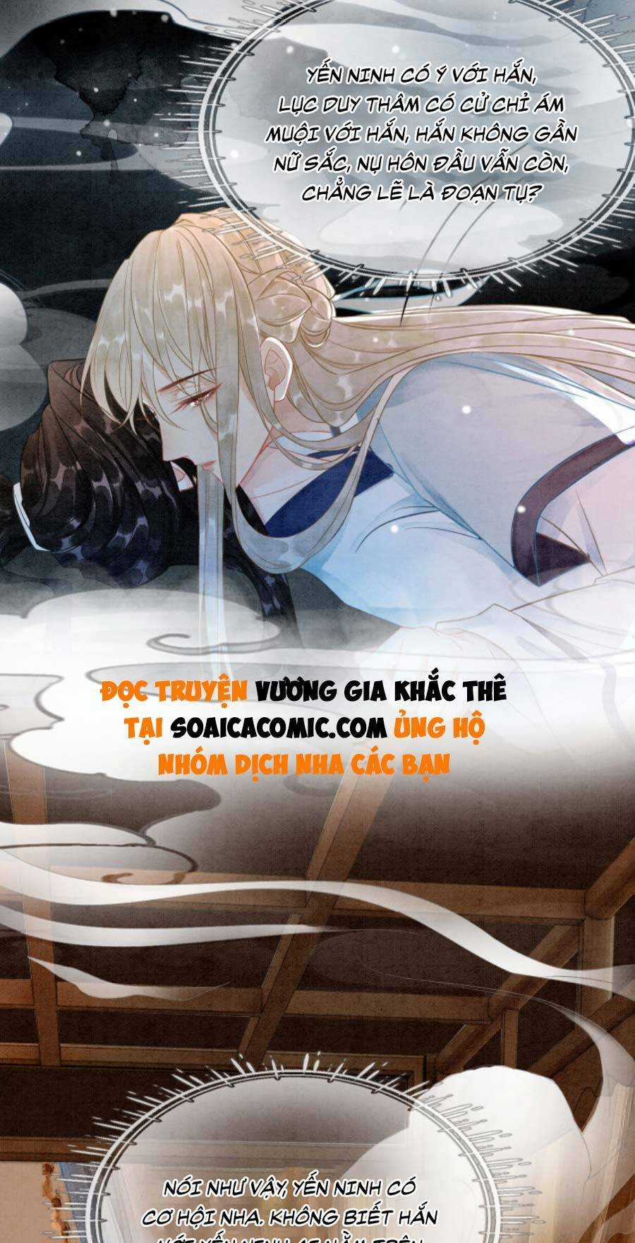 Xung Hỉ Vương Phi - Chapter 25 - Trang 23