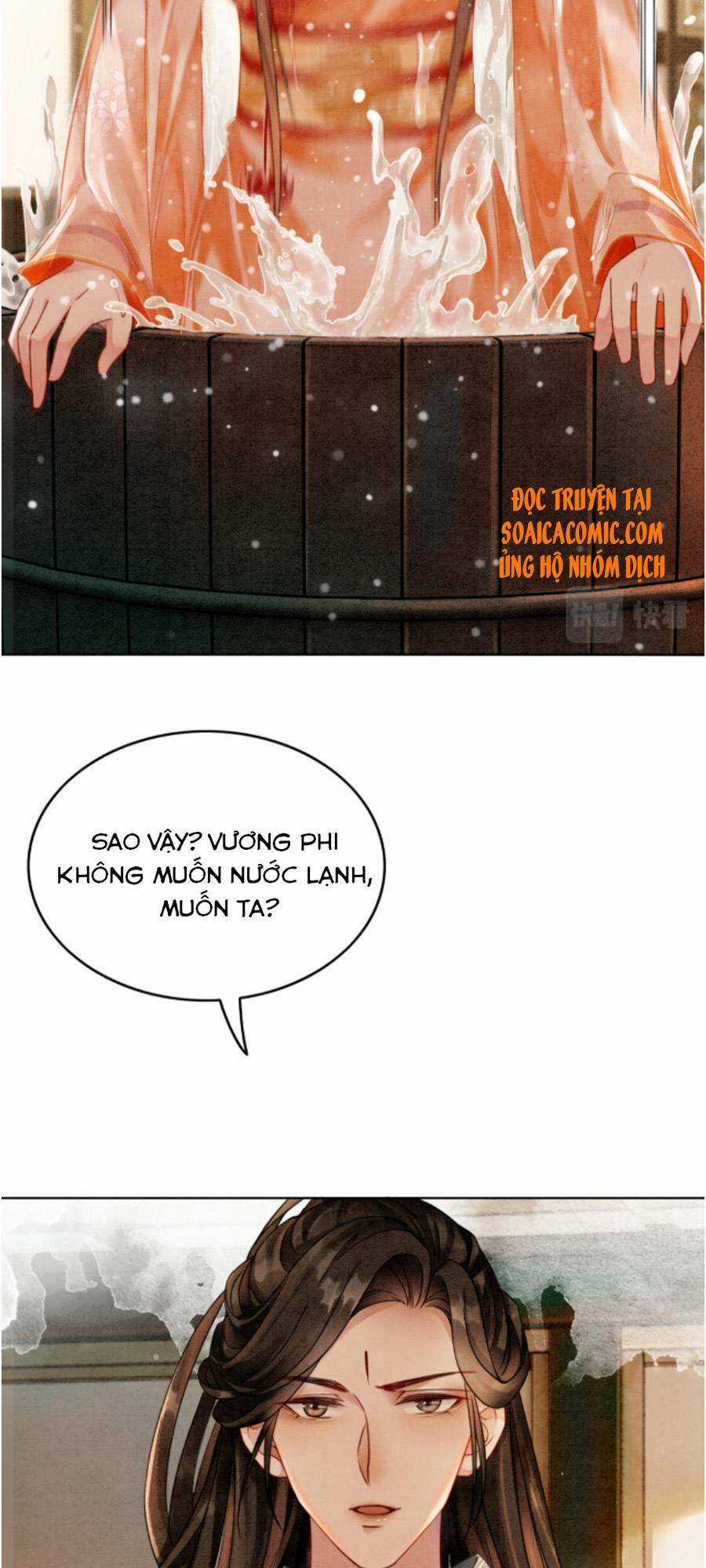 Xung Hỉ Vương Phi - Chapter 26 - Trang 17