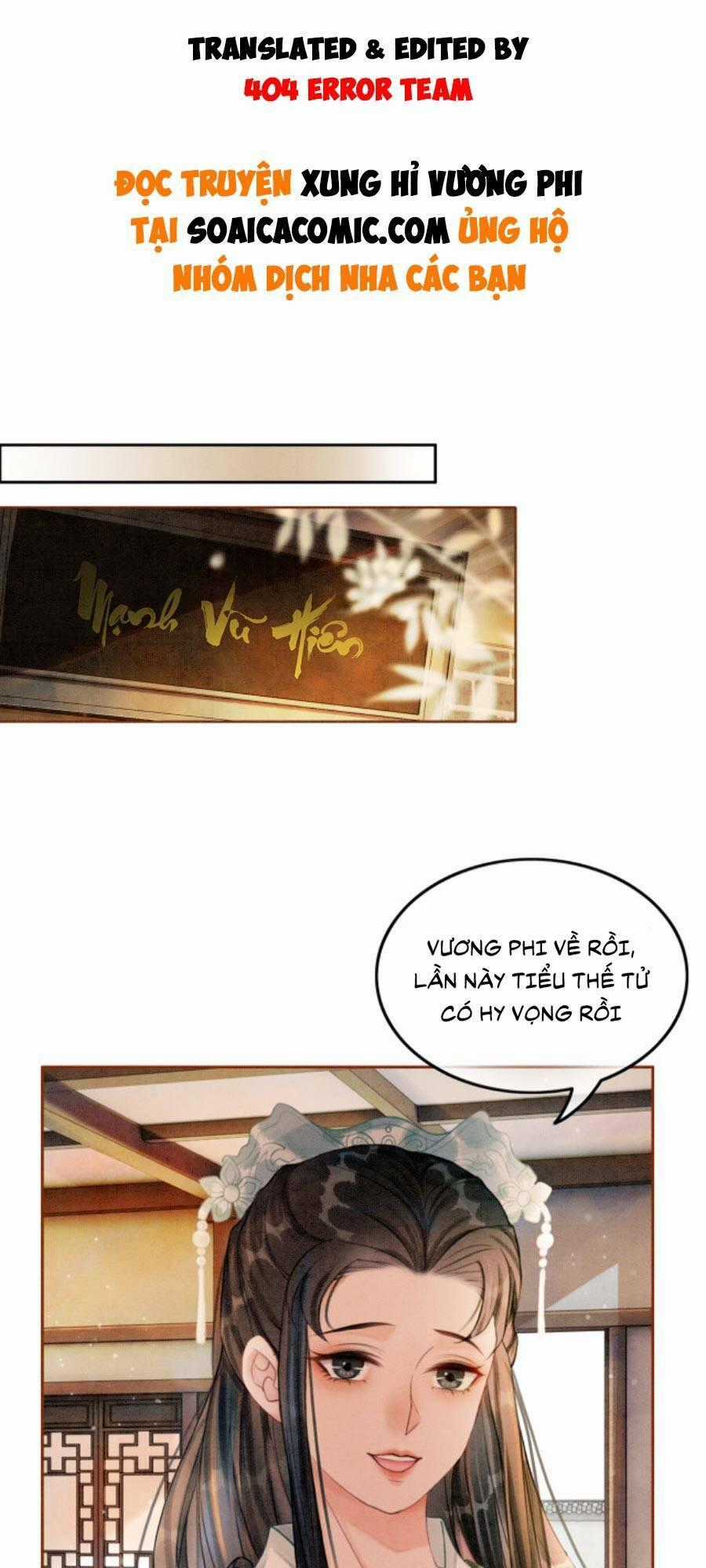 Xung Hỉ Vương Phi - Chapter 27 - Trang 1