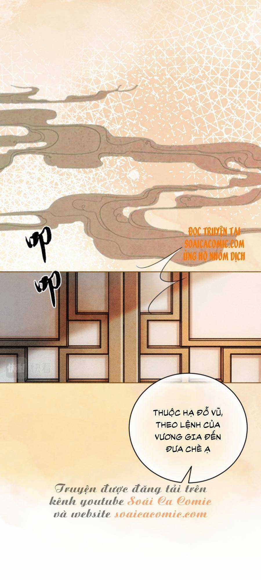 Xung Hỉ Vương Phi - Chapter 27 - Trang 11