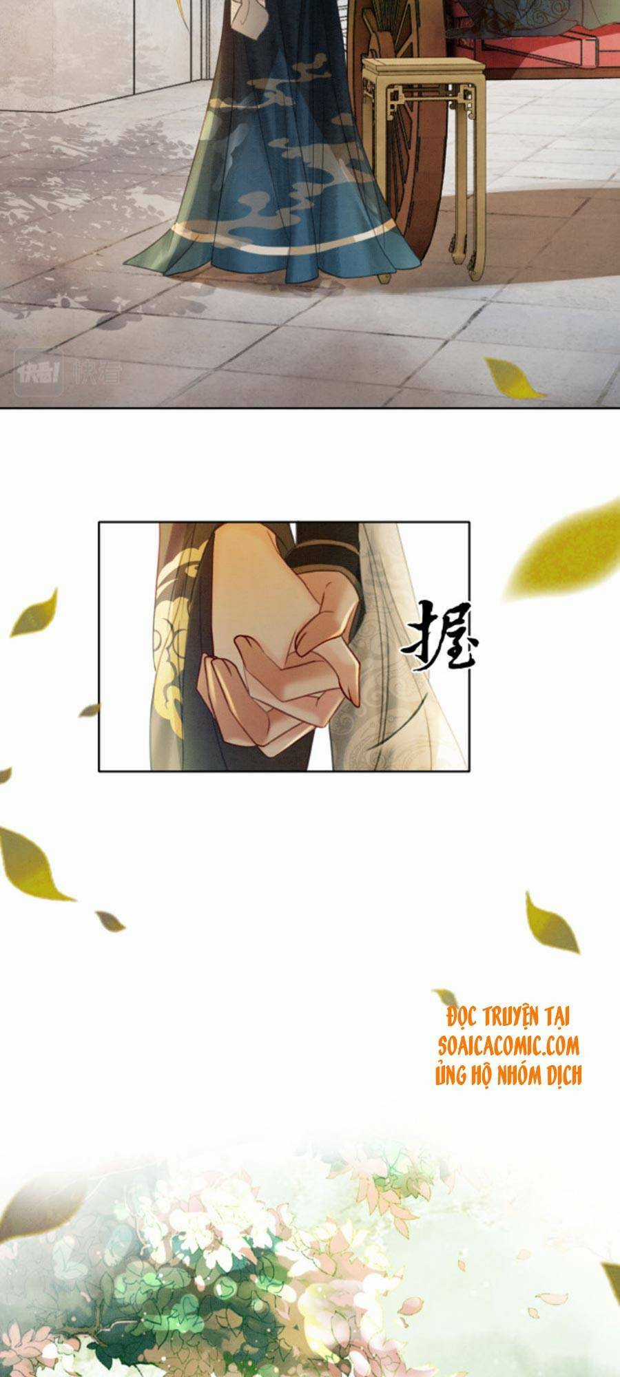 Xung Hỉ Vương Phi - Chapter 27 - Trang 19