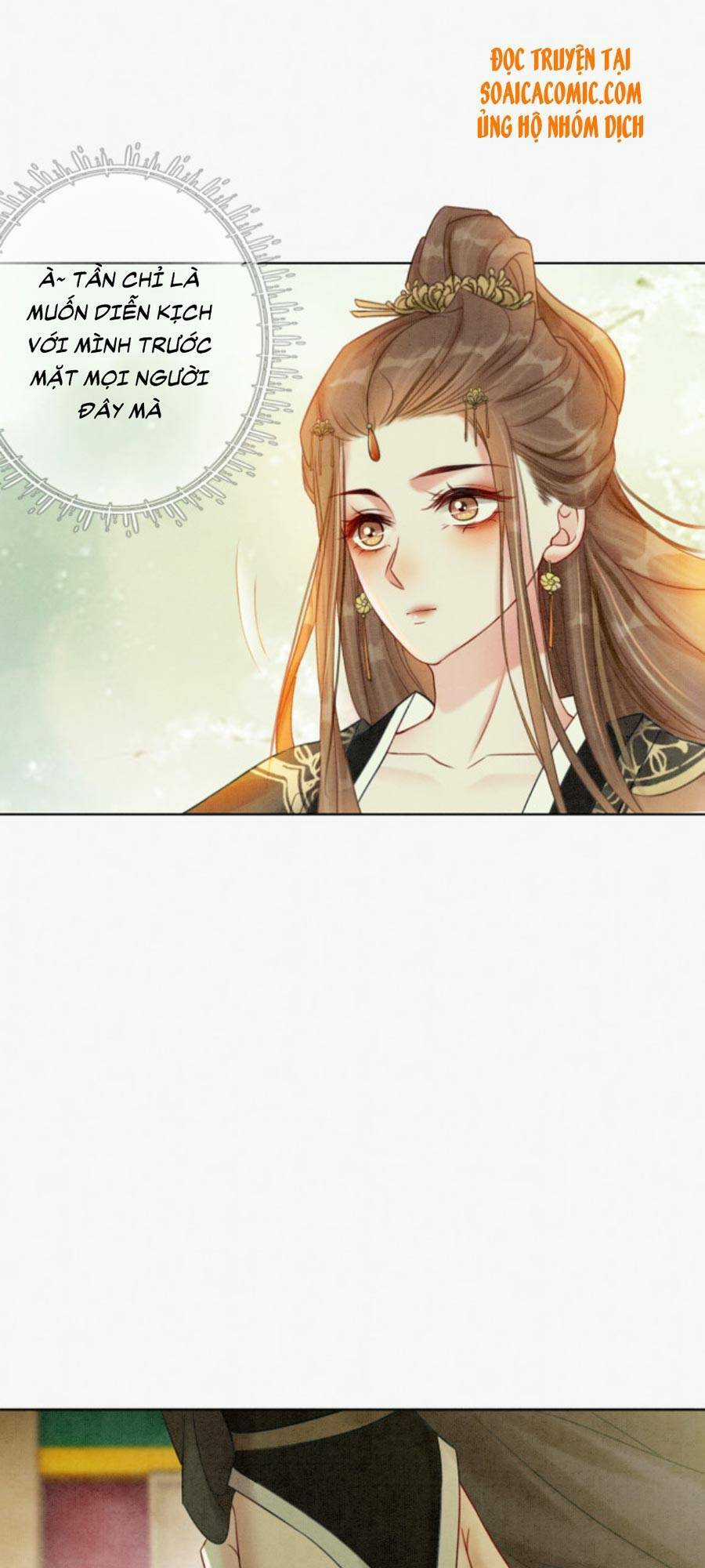 Xung Hỉ Vương Phi - Chapter 27 - Trang 22