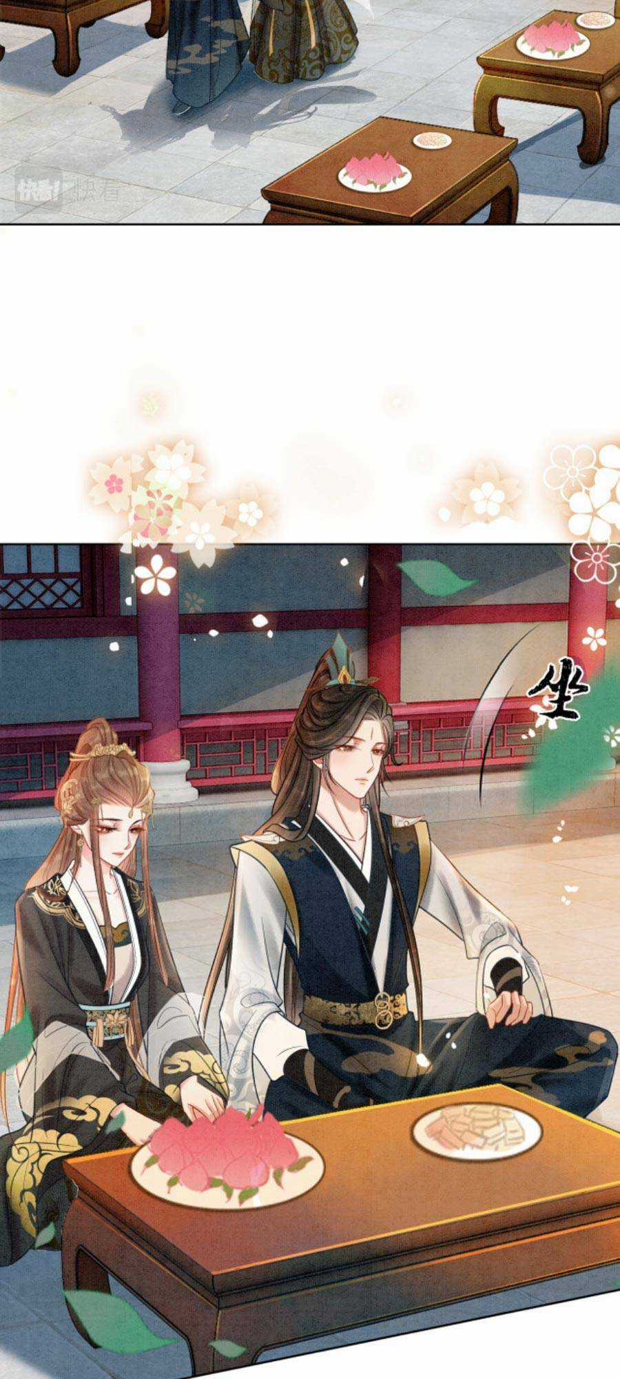 Xung Hỉ Vương Phi - Chapter 27 - Trang 26