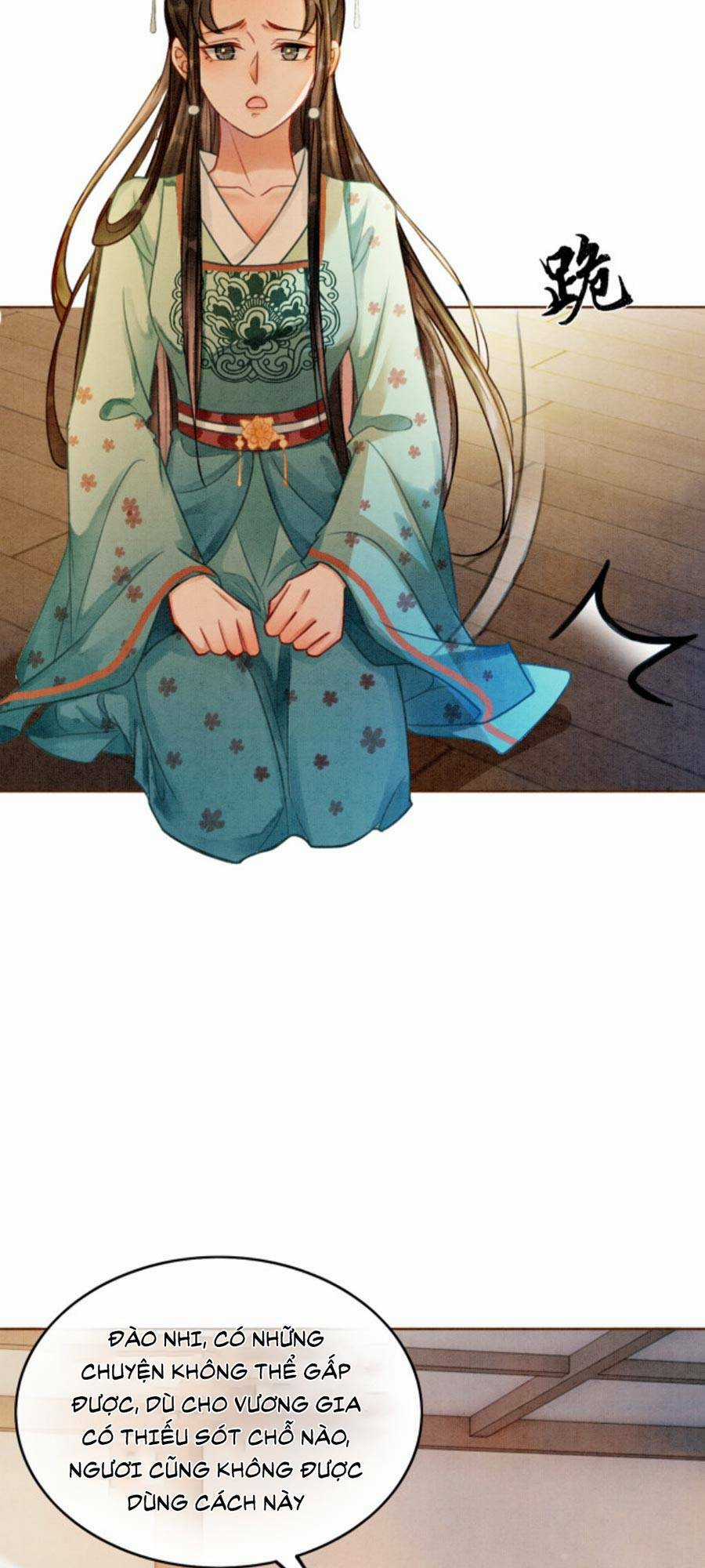 Xung Hỉ Vương Phi - Chapter 27 - Trang 5