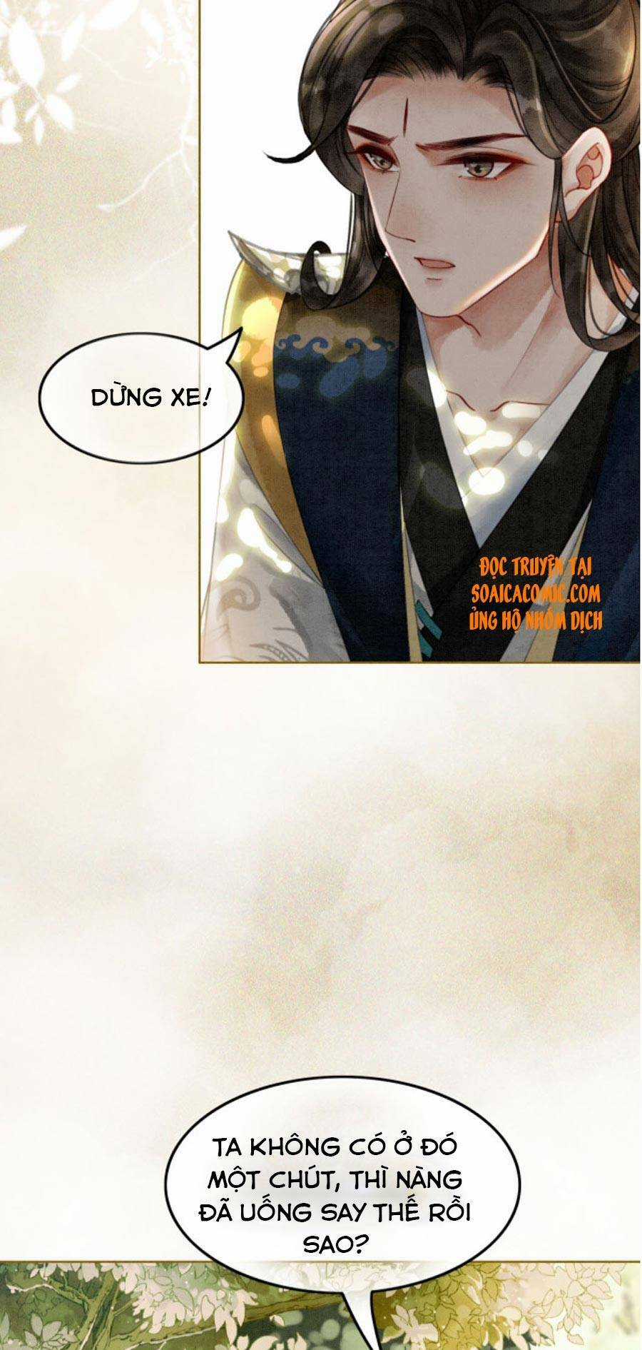 Xung Hỉ Vương Phi - Chapter 30 - Trang 17