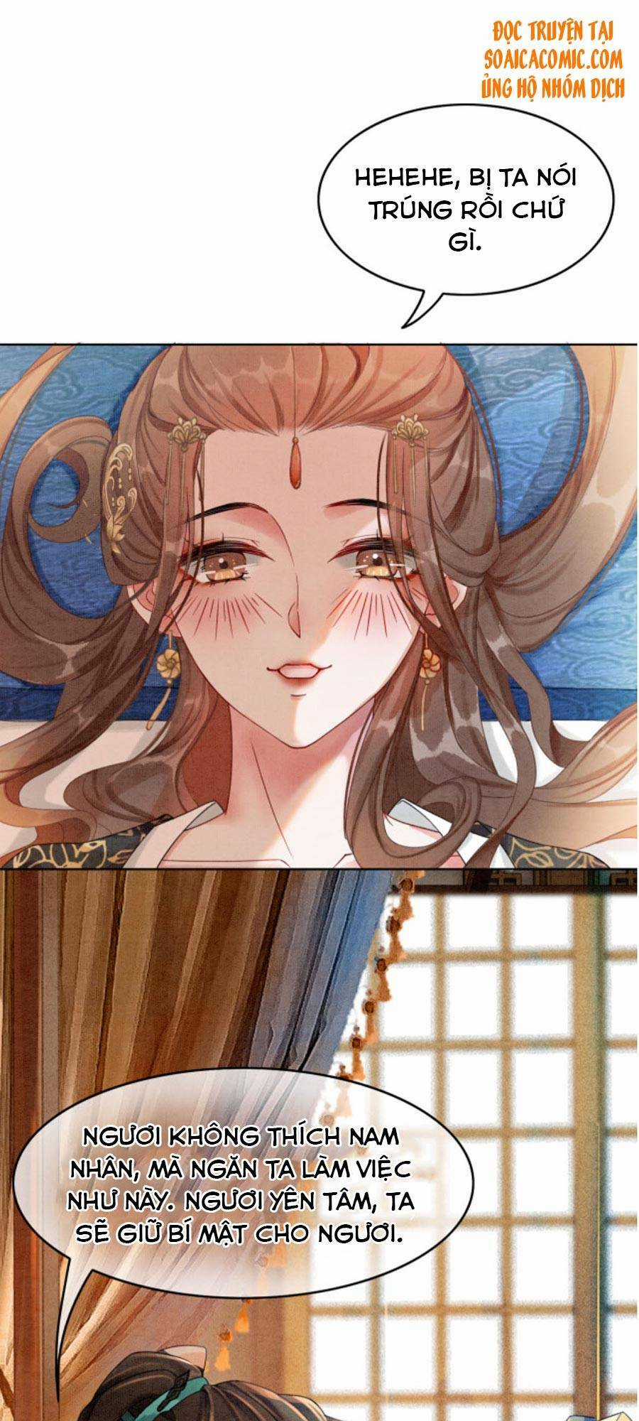 Xung Hỉ Vương Phi - Chapter 31 - Trang 19