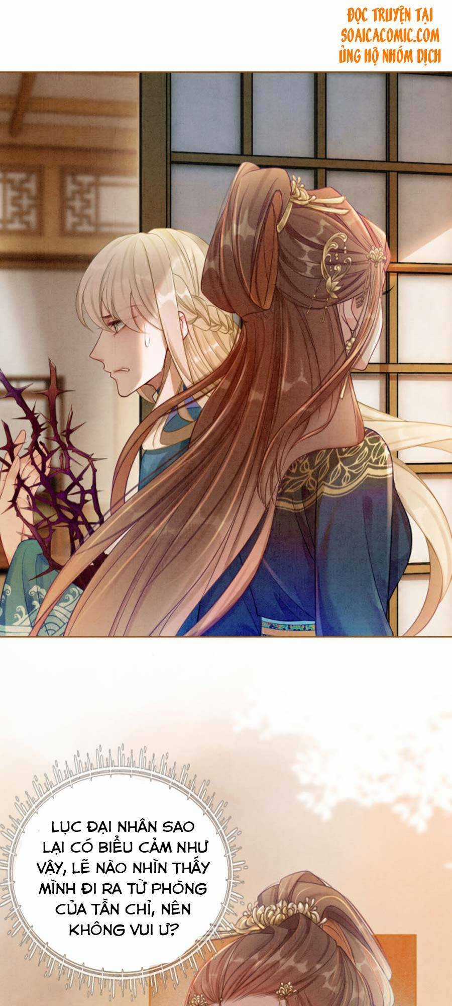 Xung Hỉ Vương Phi - Chapter 32 - Trang 13