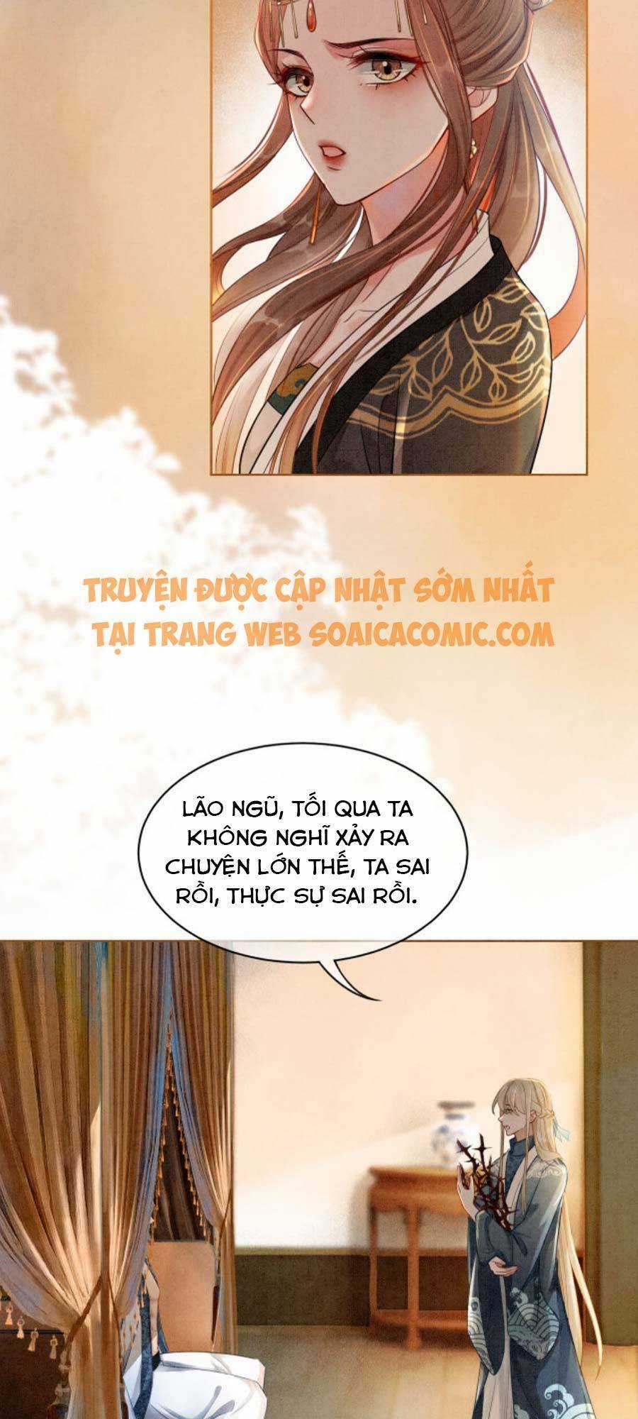 Xung Hỉ Vương Phi - Chapter 32 - Trang 14