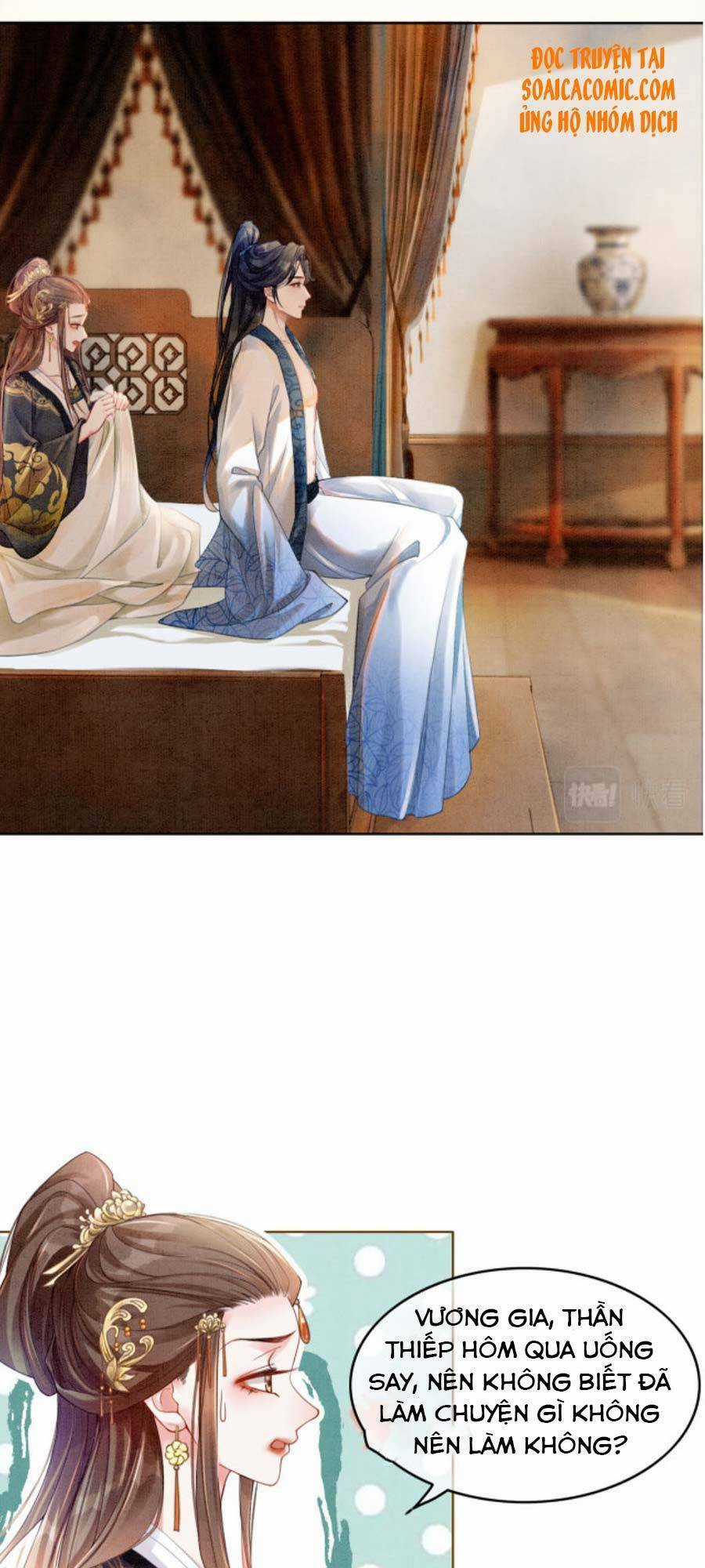 Xung Hỉ Vương Phi - Chapter 32 - Trang 7