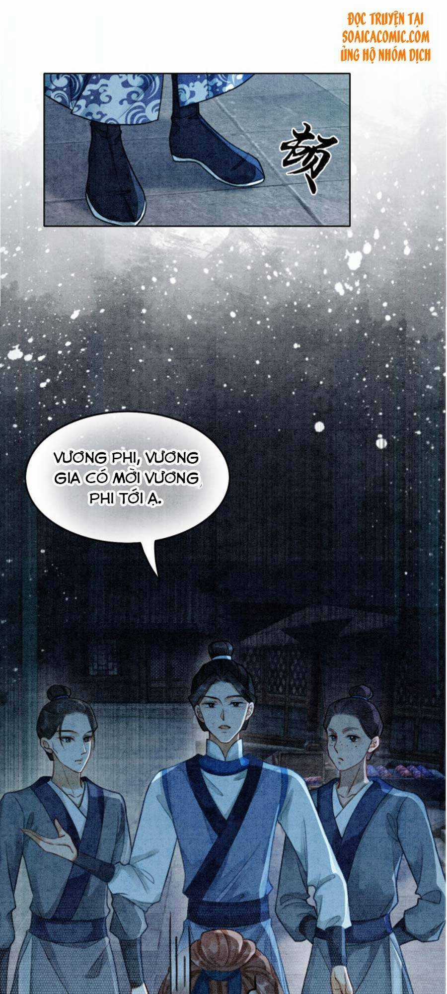 Xung Hỉ Vương Phi - Chapter 33 - Trang 12