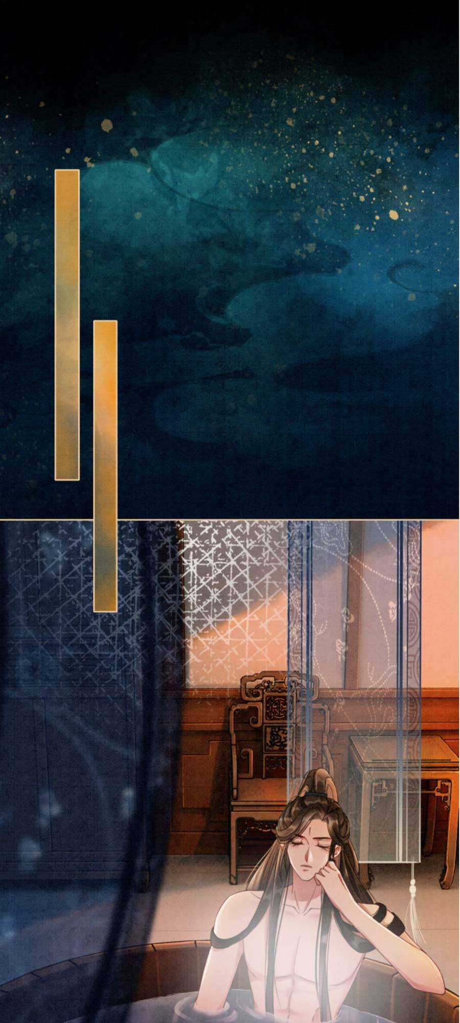 Xung Hỉ Vương Phi - Chapter 34 - Trang 20