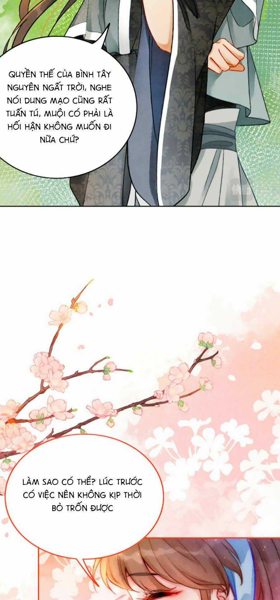 Xung Hỉ Vương Phi - Chapter 5 - Trang 22