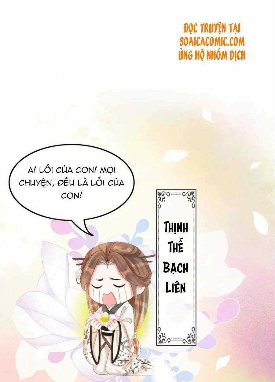 Xung Hỉ Vương Phi - Chapter 52 - Trang 17