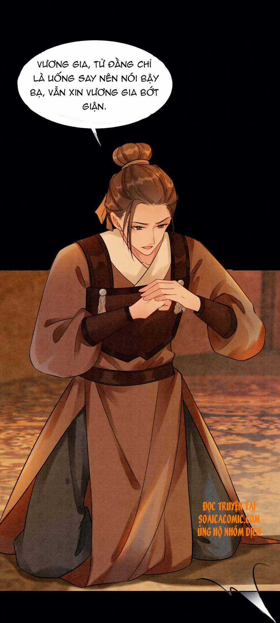 Xung Hỉ Vương Phi - Chapter 55 - Trang 27