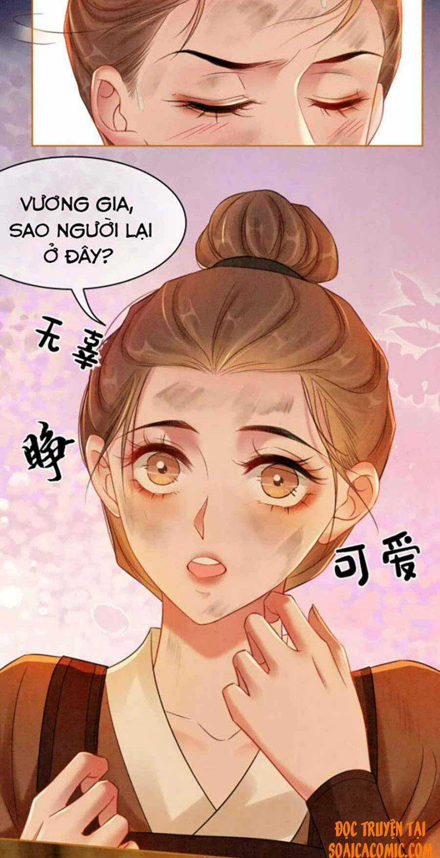 Xung Hỉ Vương Phi - Chapter 56 - Trang 16