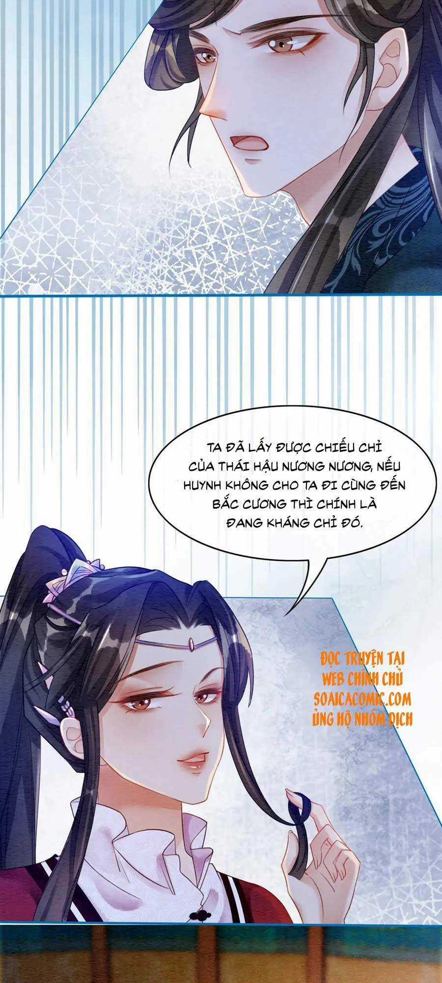 Xung Hỉ Vương Phi - Chapter 59 - Trang 17