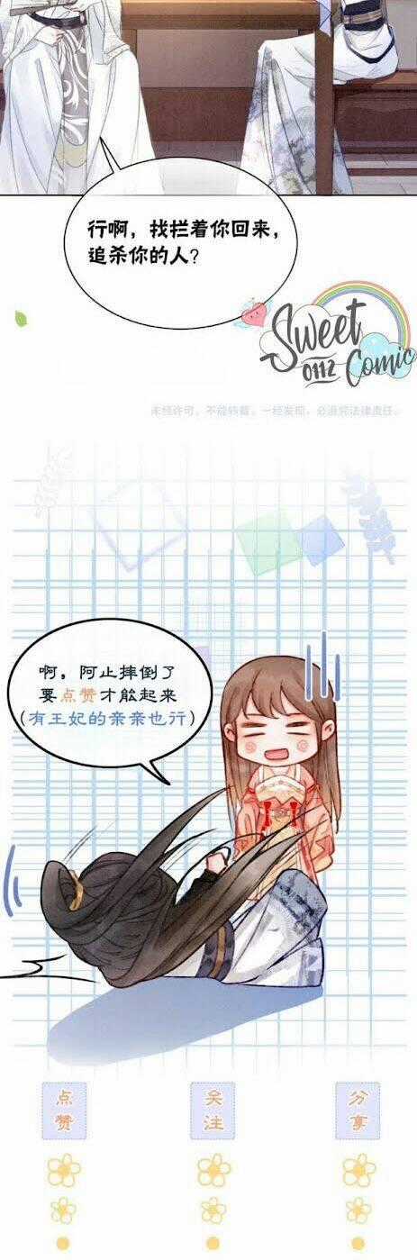 Xung Hỉ Vương Phi - Chapter 6 - Trang 24