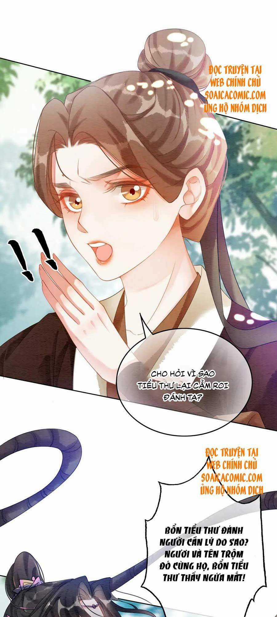 Xung Hỉ Vương Phi - Chapter 60 - Trang 17