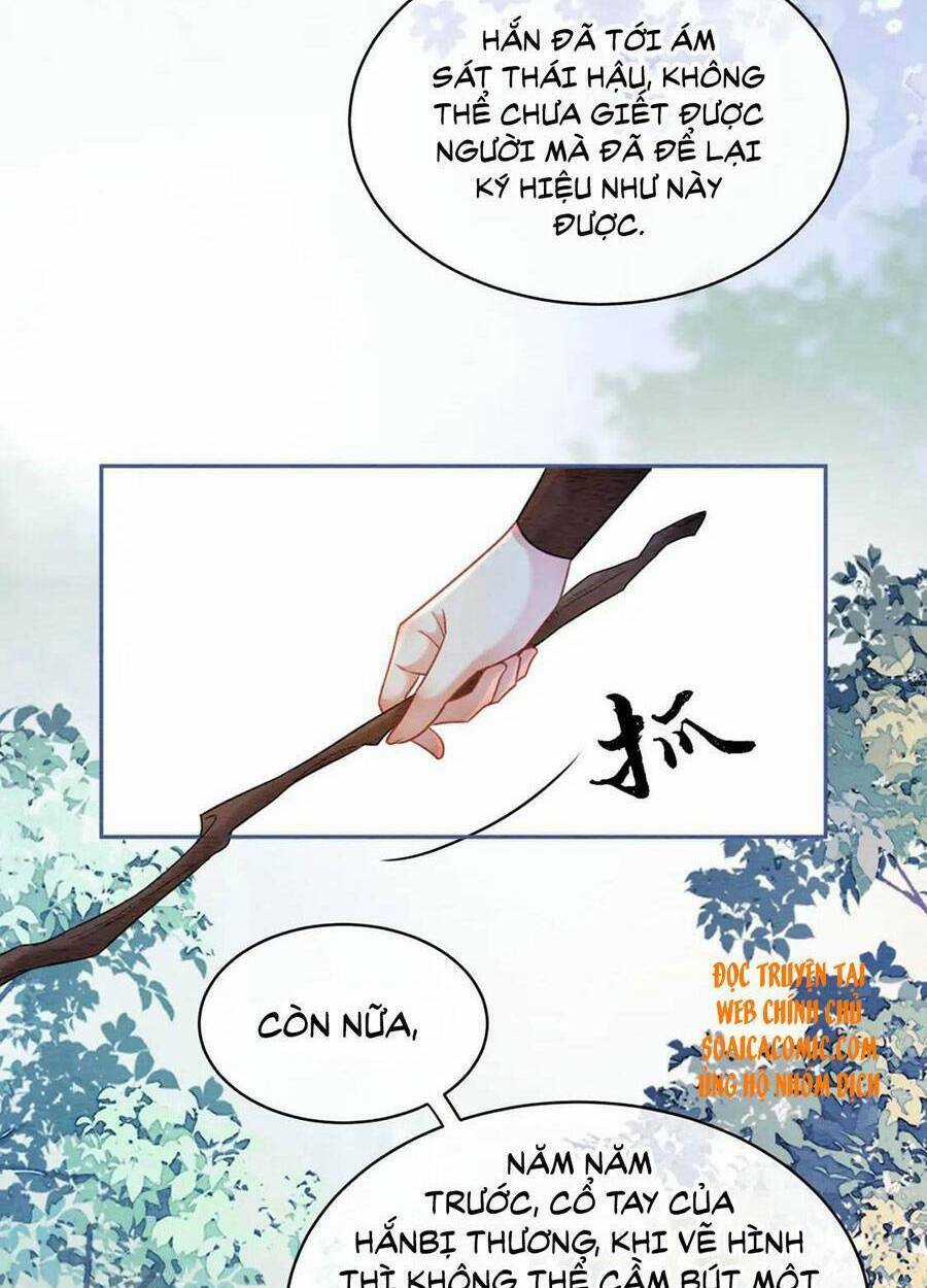 Xung Hỉ Vương Phi - Chapter 62 - Trang 11