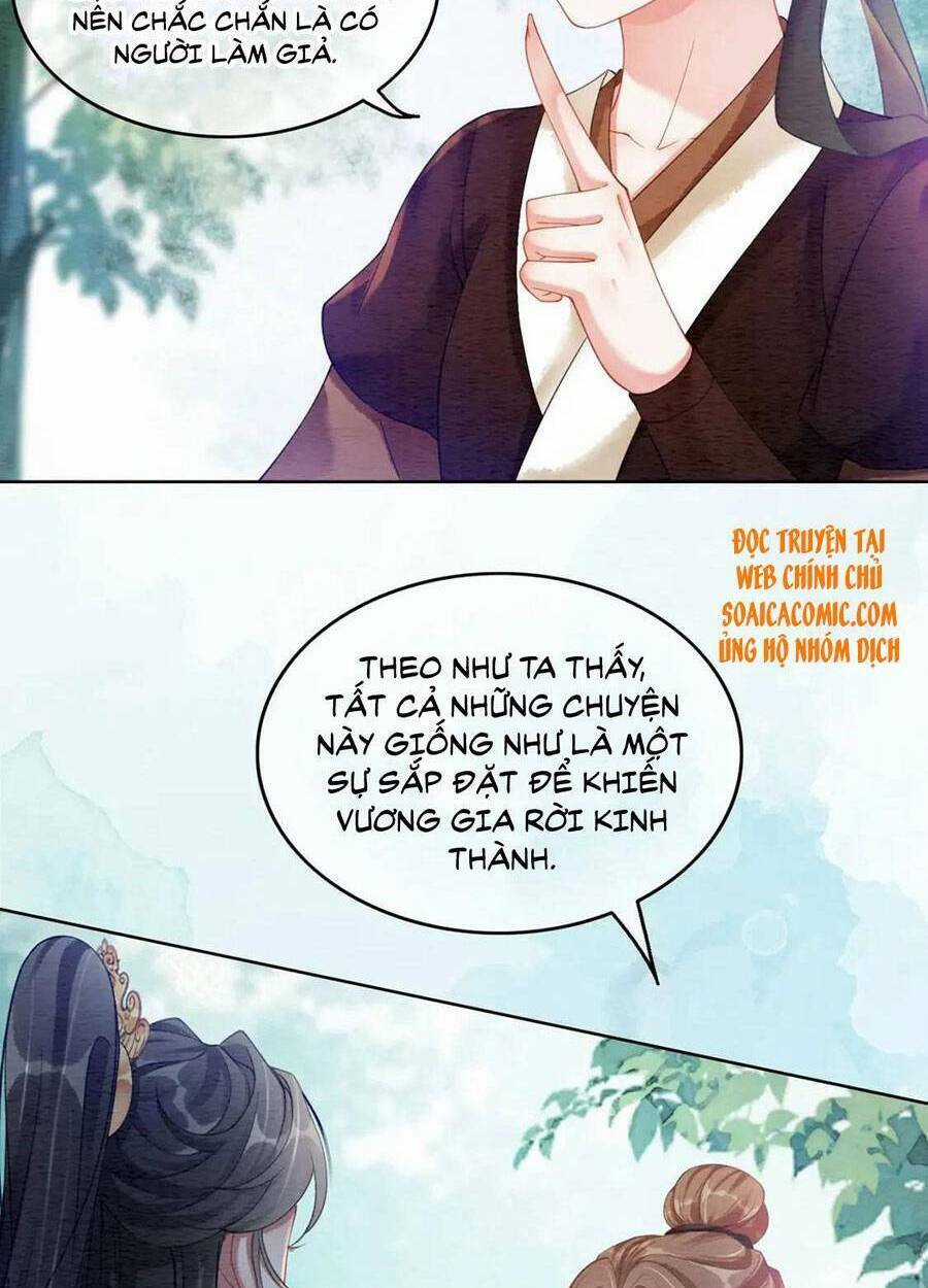 Xung Hỉ Vương Phi - Chapter 62 - Trang 15