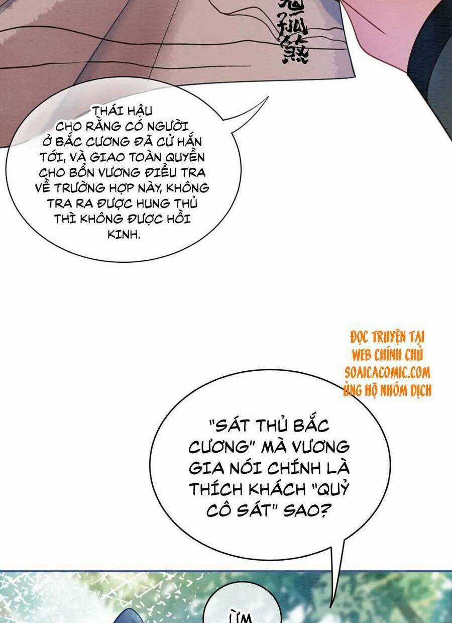 Xung Hỉ Vương Phi - Chapter 62 - Trang 7