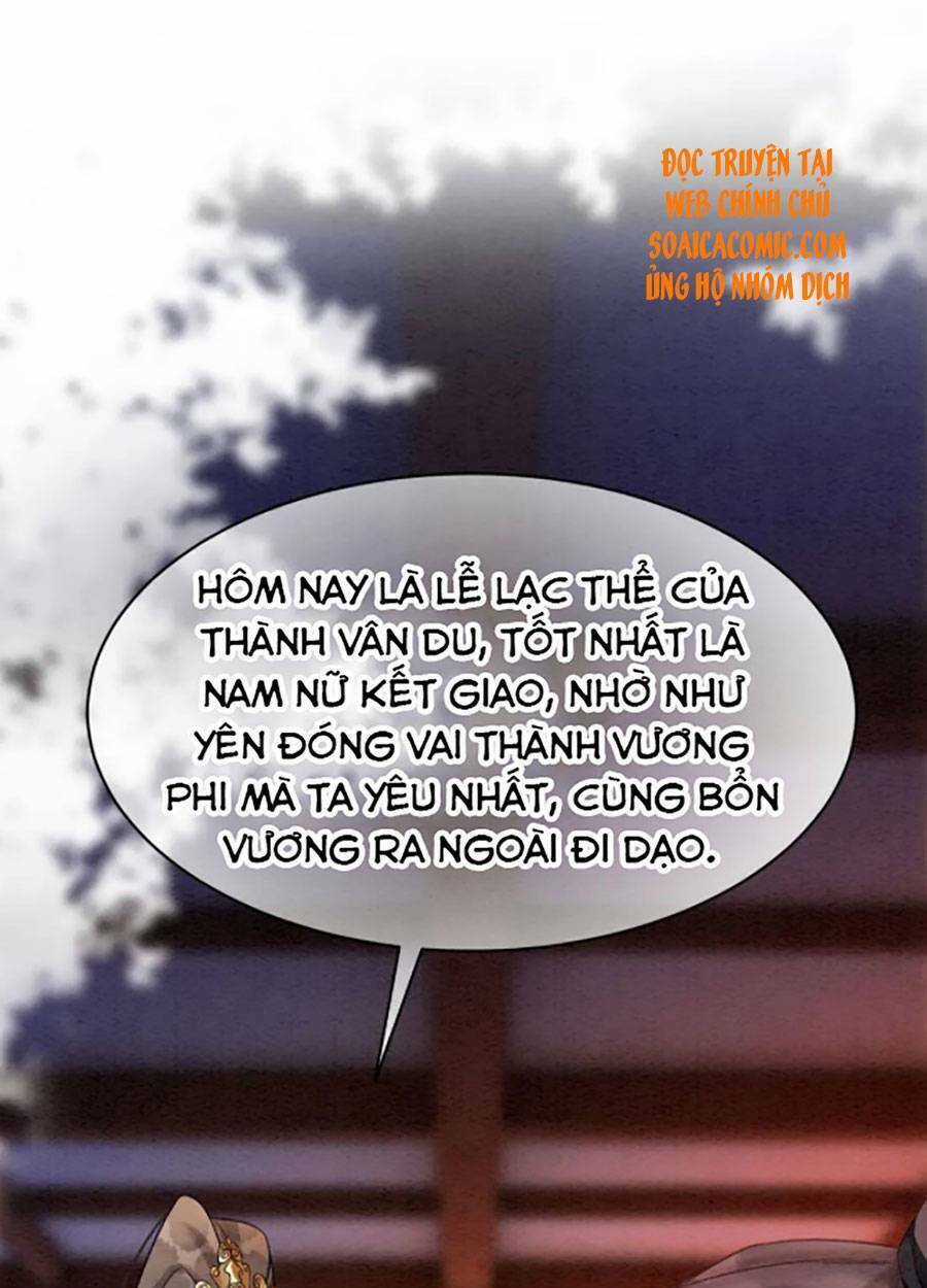 Xung Hỉ Vương Phi - Chapter 65 - Trang 20