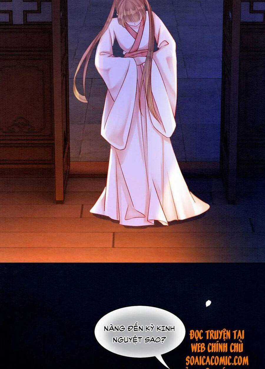 Xung Hỉ Vương Phi - Chapter 69 - Trang 12