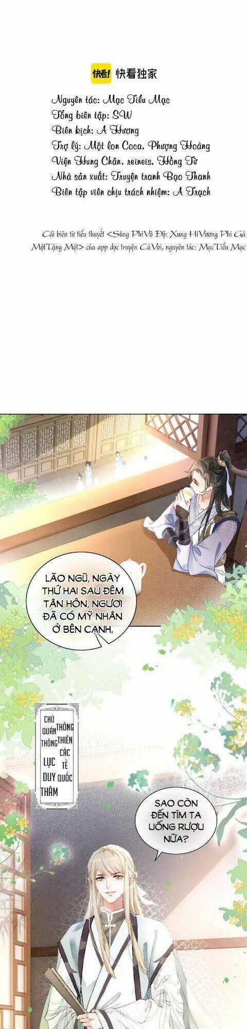 Xung Hỉ Vương Phi - Chapter 7 - Trang 1