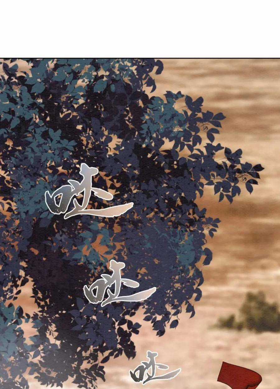 Xung Hỉ Vương Phi - Chapter 70 - Trang 31