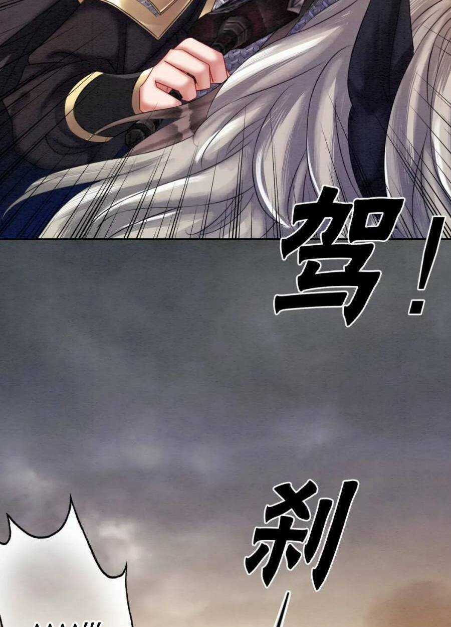 Xung Hỉ Vương Phi - Chapter 70 - Trang 57