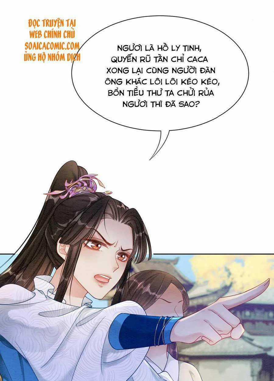 Xung Hỉ Vương Phi - Chapter 75 - Trang 13