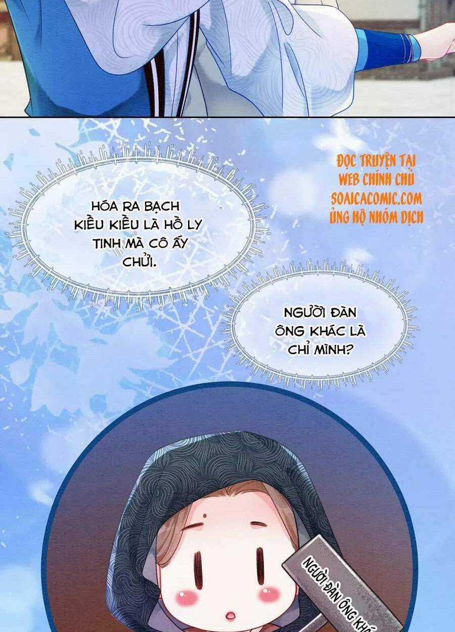 Xung Hỉ Vương Phi - Chapter 75 - Trang 14