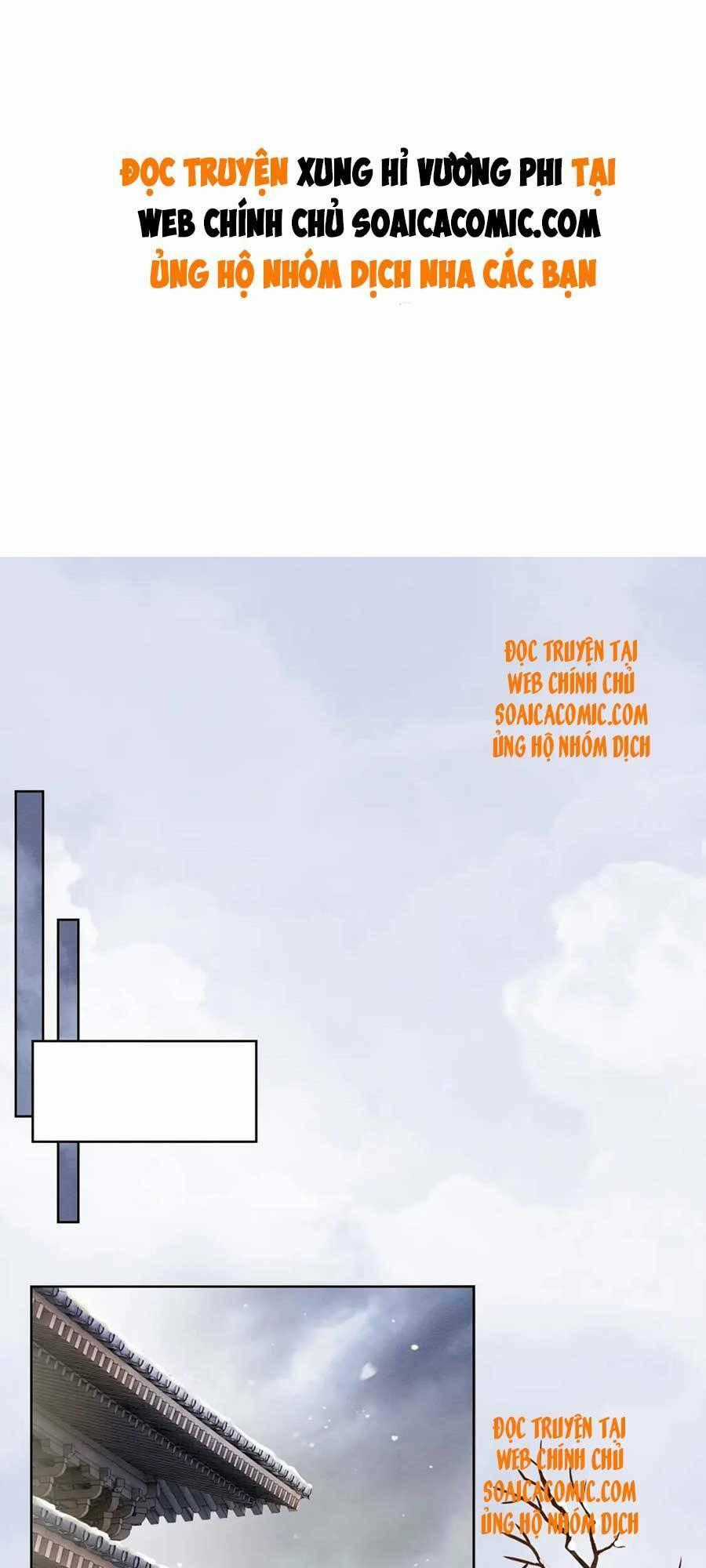 Xung Hỉ Vương Phi - Chapter 76 - Trang 1