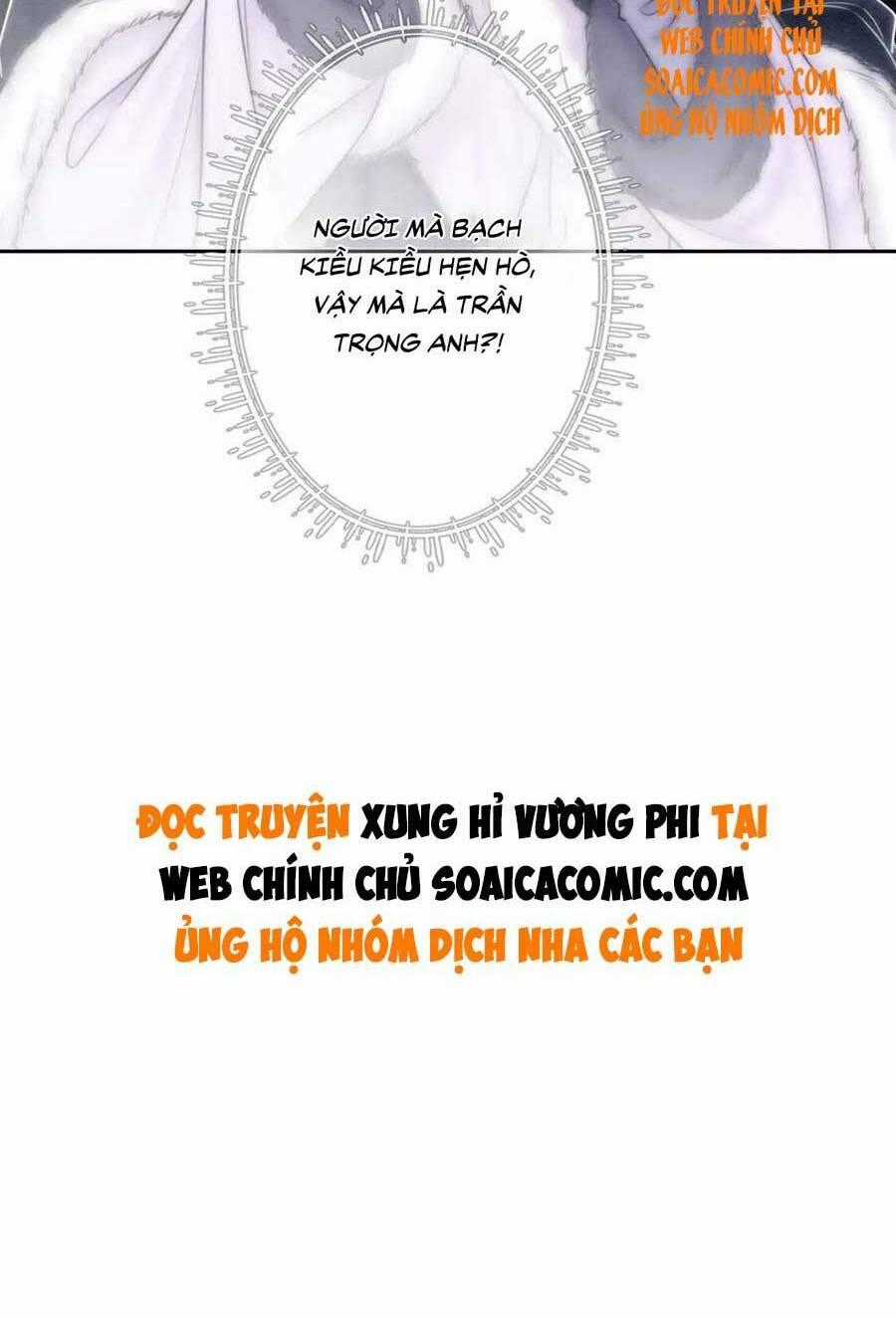 Xung Hỉ Vương Phi - Chapter 76 - Trang 31