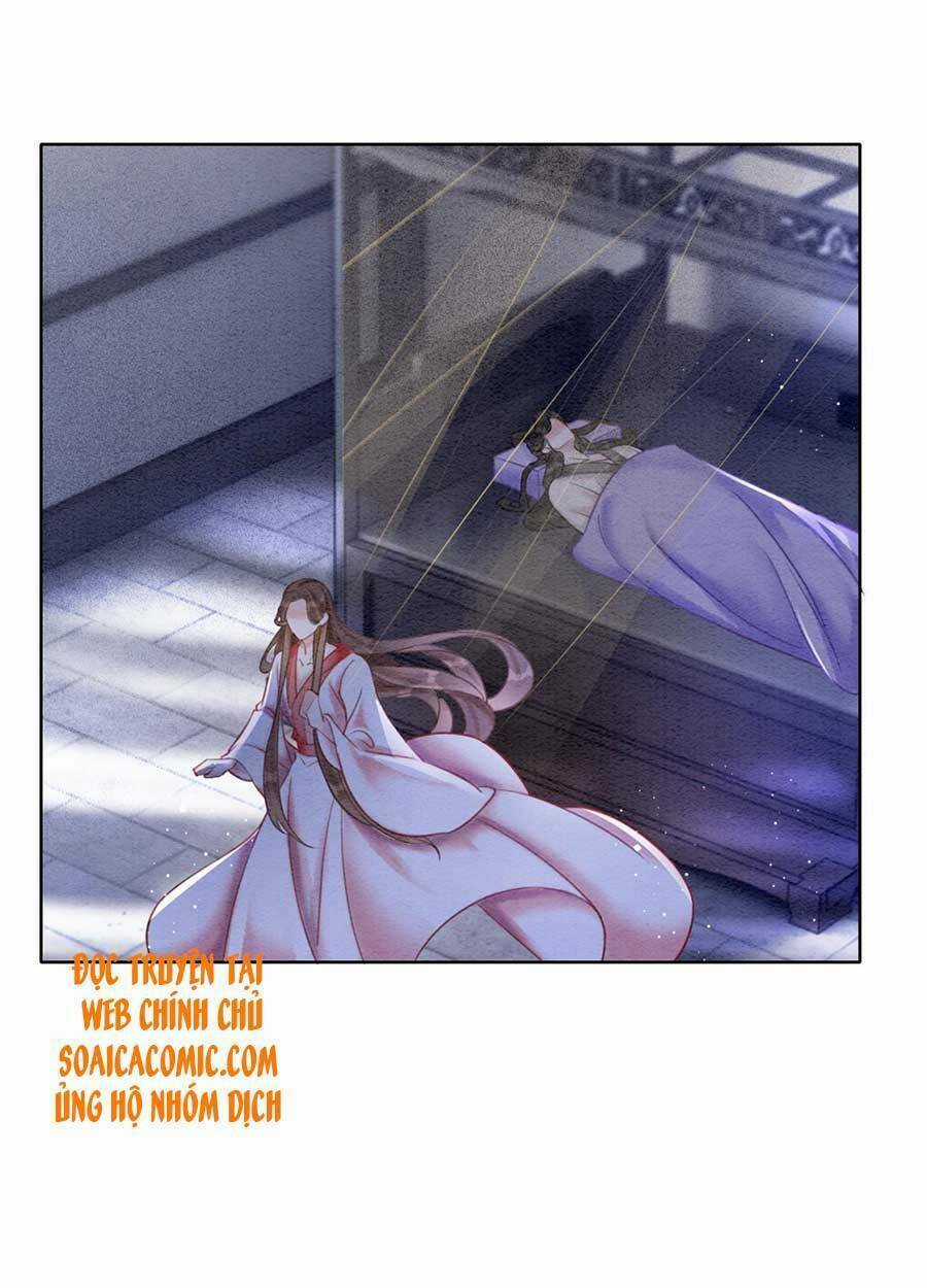 Xung Hỉ Vương Phi - Chapter 80 - Trang 12