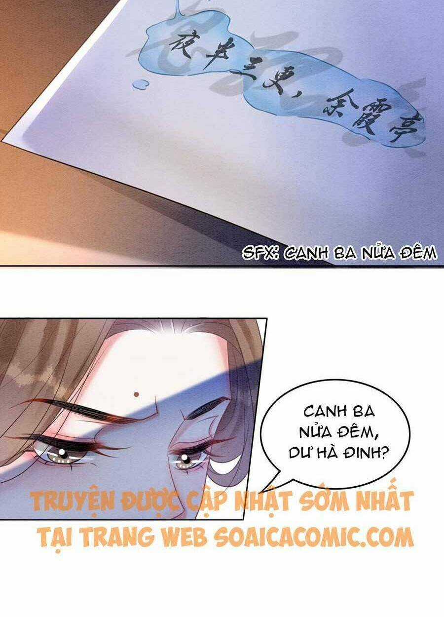 Xung Hỉ Vương Phi - Chapter 80 - Trang 15