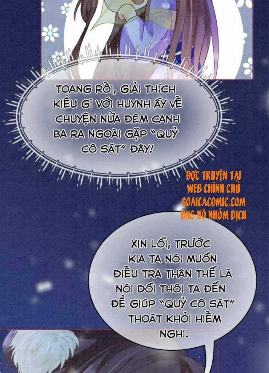 Xung Hỉ Vương Phi - Chapter 81 - Trang 11