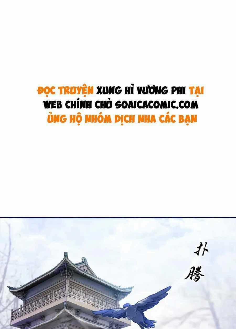 Xung Hỉ Vương Phi - Chapter 82 - Trang 1