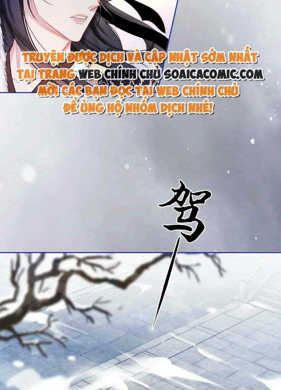 Xung Hỉ Vương Phi - Chapter 82 - Trang 13