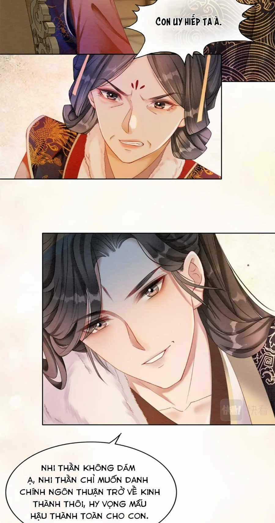 Xung Hỉ Vương Phi - Chapter 83 - Trang 25