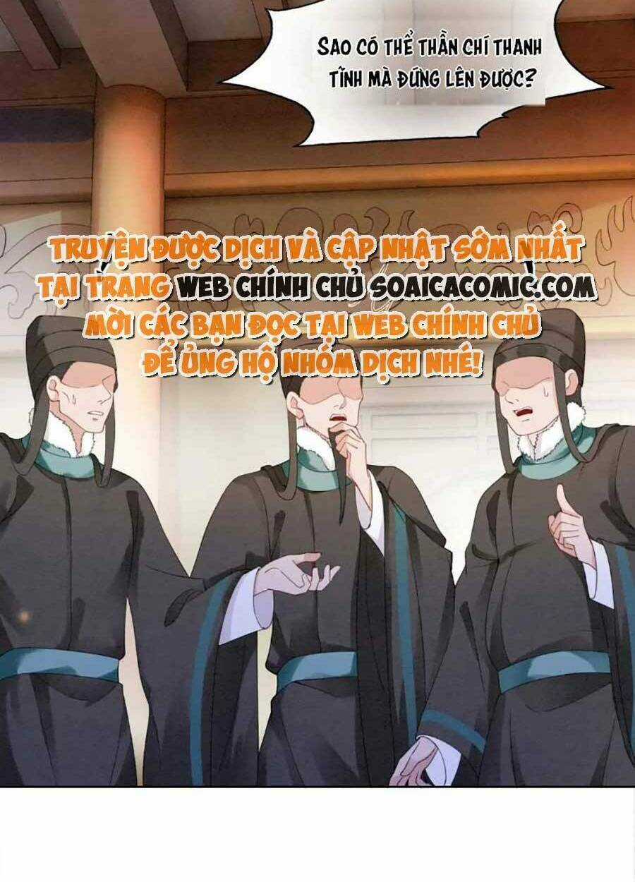 Xung Hỉ Vương Phi - Chapter 88 - Trang 15